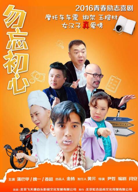 麻豆精品国产